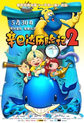 成人精品视频一区二区三区尤物